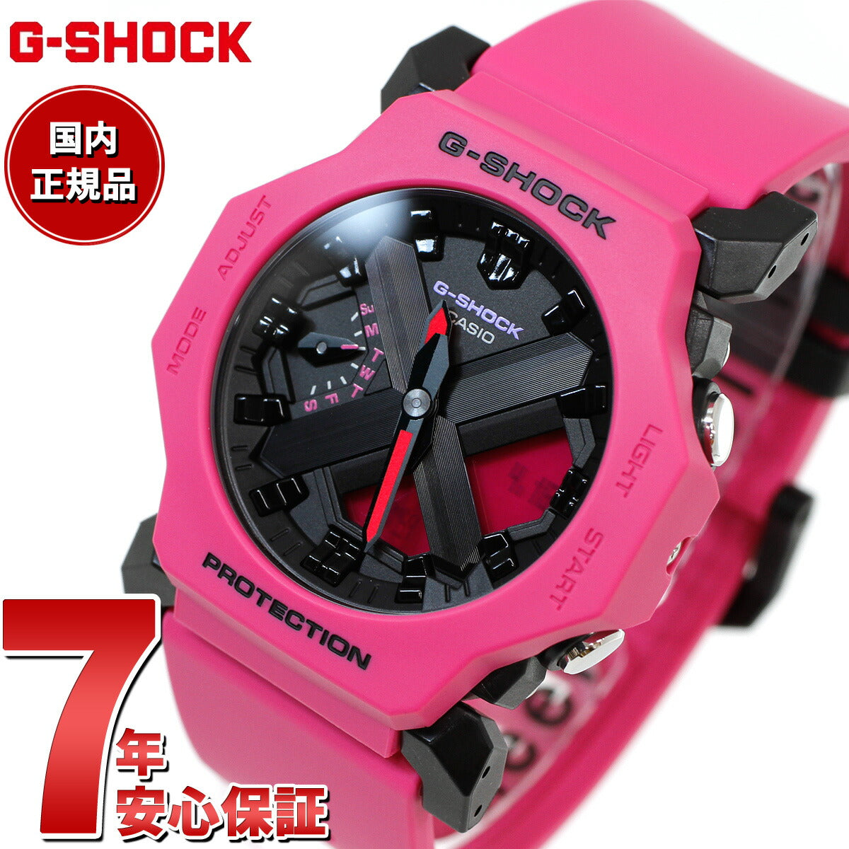 G-SHOCK アナデジ 腕時計 カシオ CASIO GA-2300-4AJF 小型化・薄型化モデル ピンク【2024 新作】