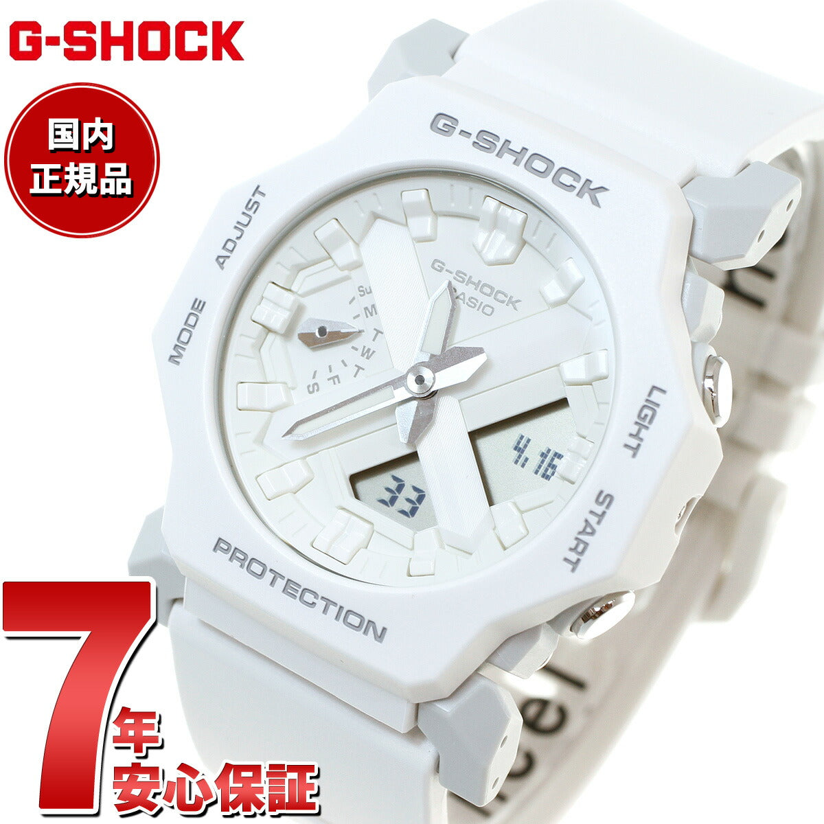 G-SHOCK アナデジ 腕時計 カシオ CASIO GA-2300-7AJF 小型化・薄型化 ...