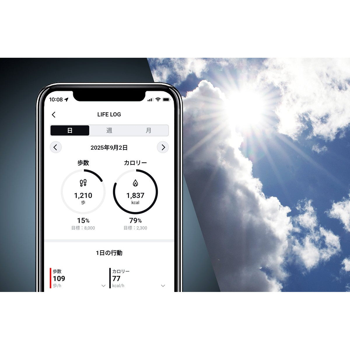 G-SHOCK カシオ Gショック CASIO アナデジ タフソーラー 腕時計 メンズ GA-B010-1AJF スマートフォンリンク