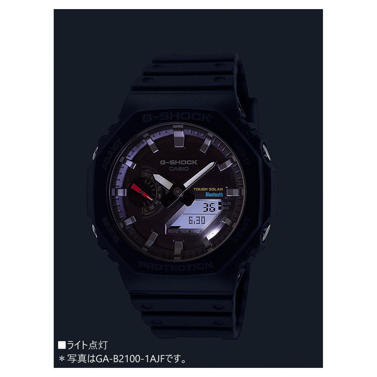 G-SHOCK ソーラー カシオ Gショック CASIO 腕時計 メンズ GA-B2100-1A1JF タフソーラー スマートフォンリンク オールブラック