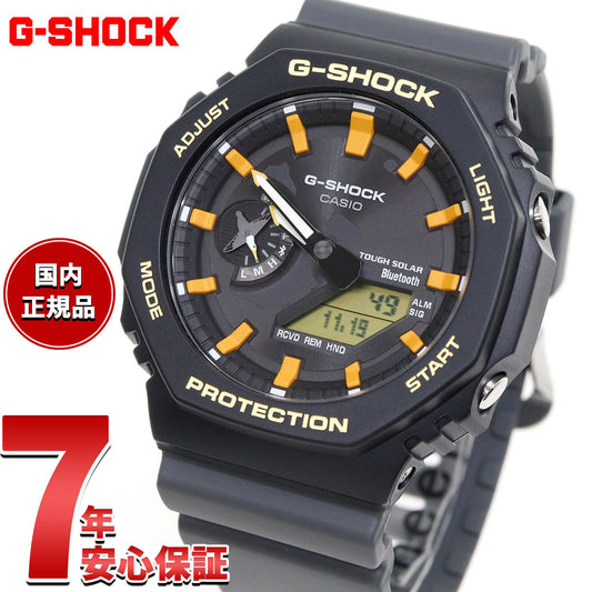 G-SHOCK カシオ Gショック CASIO ソーラー Charles Darwin Foundation コラボ 限定 アナデジ 腕時計 メンズ GA-B2100DF-1AJR ガラパゴスアホウドリ【2025 新作】