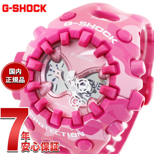 G-SHOCK カシオ Gショック CASIO アナデジ 限定モデル 腕時計 メンズ GA-V01CMG-4AJF BOLD CAMO Series COLOR CAMO ピンク【2026 新作】