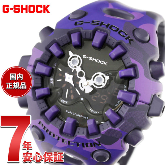 G-SHOCK カシオ Gショック CASIO アナデジ 限定モデル 腕時計 メンズ GA-V01CMG-6AJF BOLD CAMO Series COLOR CAMO パープル【2026 新作】