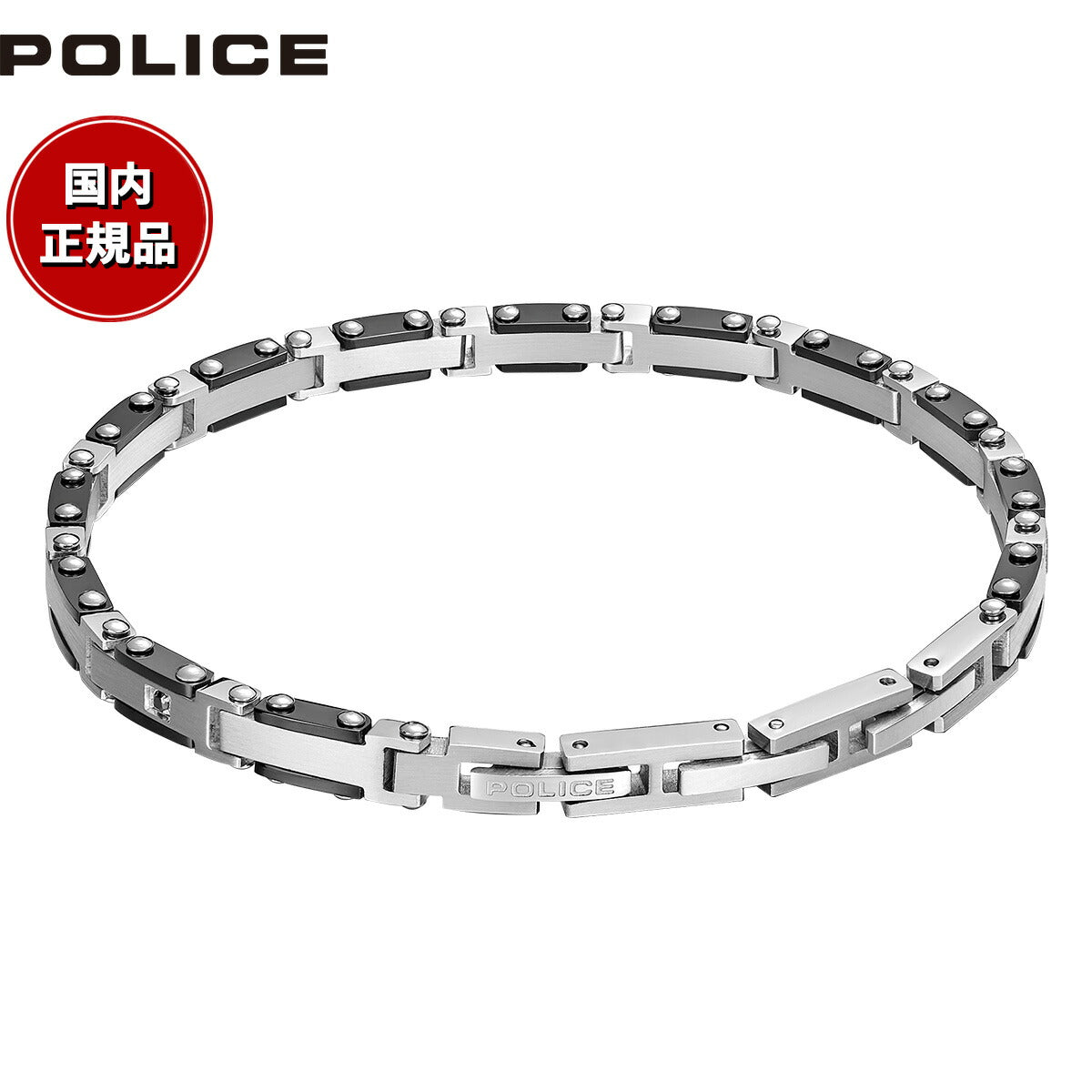 ポリス POLICE ブレスレット アクセサリー SPIRE GB0039201 – neel 
