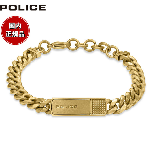 ポリス POLICE ブレスレット アクセサリー IDENTITY GB0041002