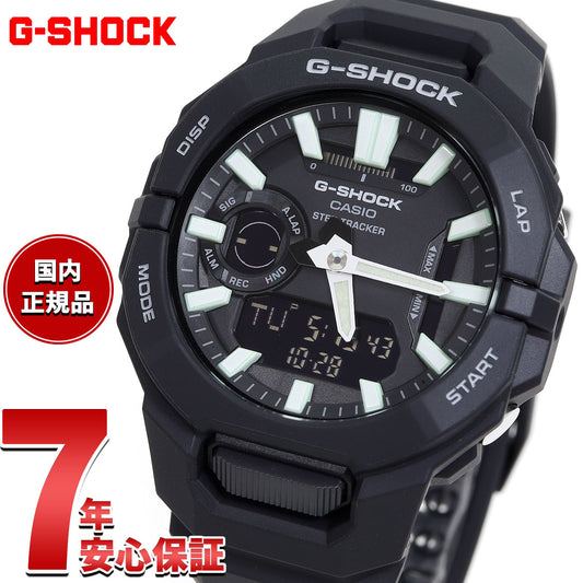 G-SHOCK カシオ Gショック CASIO アナデジ 腕時計 メンズ GBA-950-1AJF