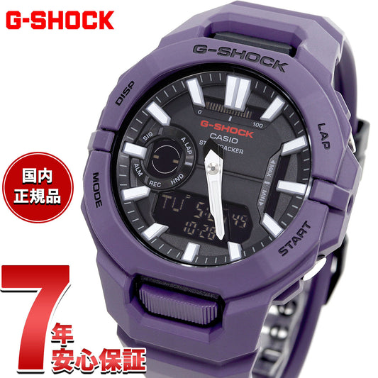 G-SHOCK カシオ Gショック CASIO アナデジ 腕時計 メンズ GBA-950-2AJF