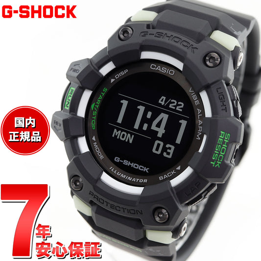 G-SHOCK Gショック G-SQUAD ジースクワッド GBD-200シリーズ GBD-100LM-1JF メンズ 腕時計 Bluetooth デジタル ブラック CASIO カシオ