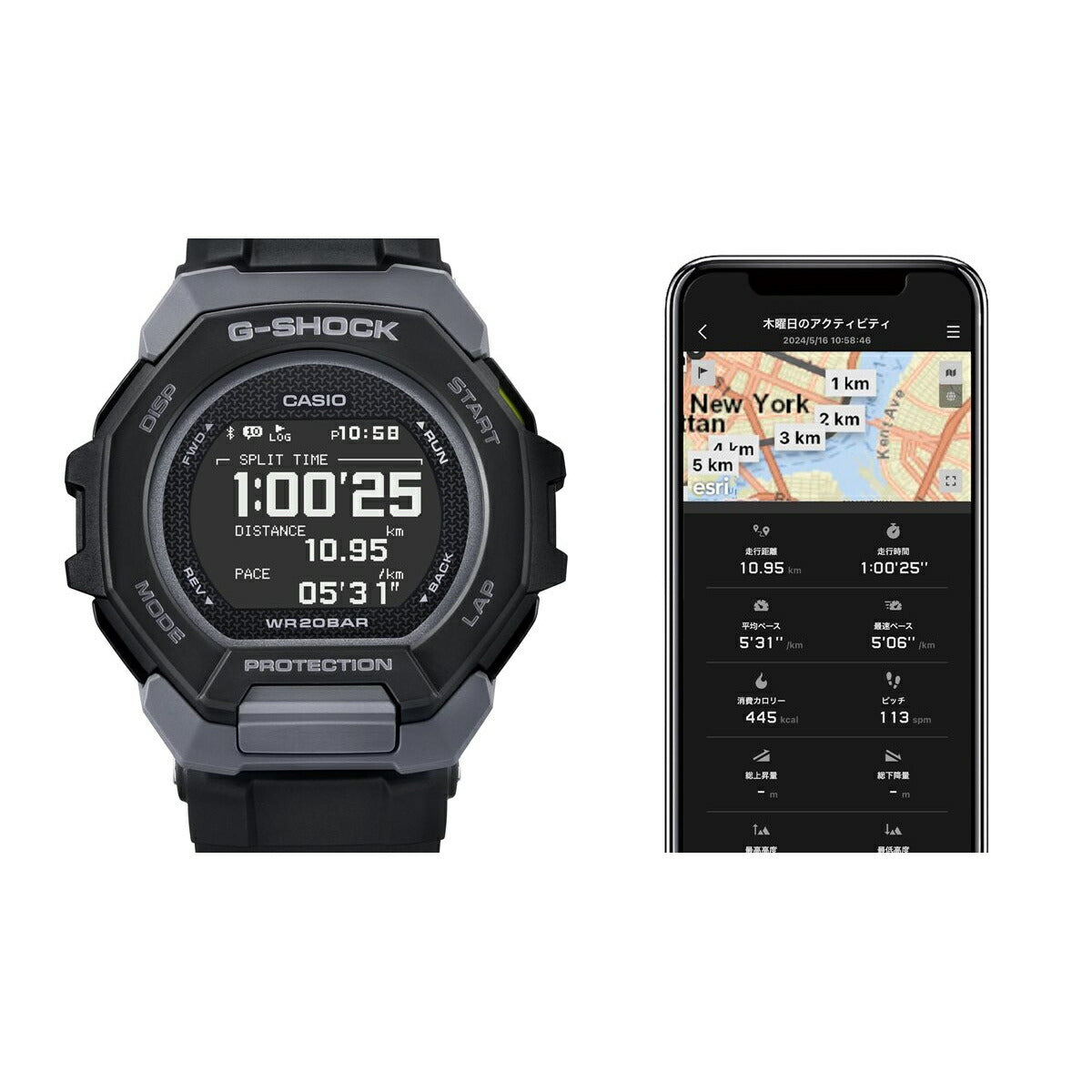G-SHOCK G-SQUAD カシオ Gショック ジースクワッド CASIO GBD-300-1JF Bluetooth搭載 GPS 腕時計 メンズ スマートフォンリンク【2024 新作】