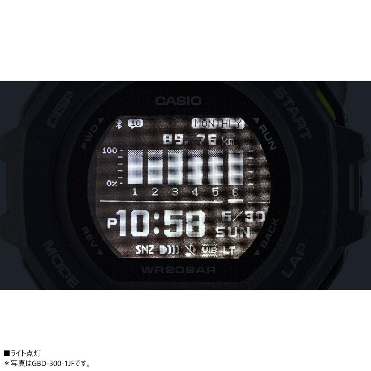 G-SHOCK G-SQUAD カシオ Gショック ジースクワッド CASIO GBD-300-9JF Bluetooth搭載 GPS 腕時計 メンズ スマートフォンリンク【2024 新作】