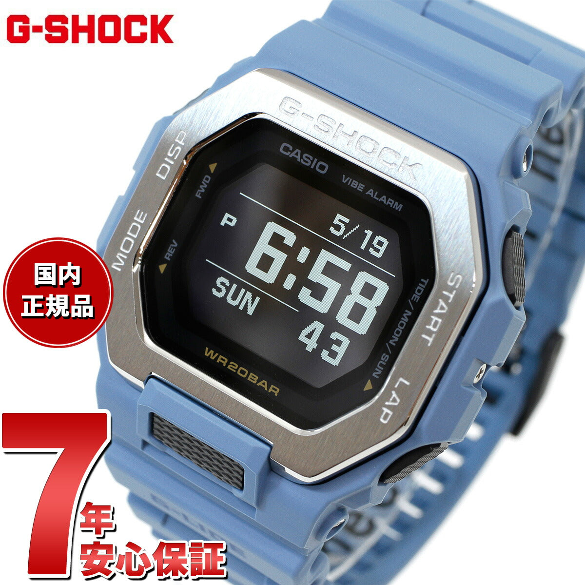 G-SHOCK カシオ G-LIDE Gショック Gライド デジタル 腕時計 メンズ CASIO GBX-100-2AJF ブルー 海 イメージ【2024 新作】