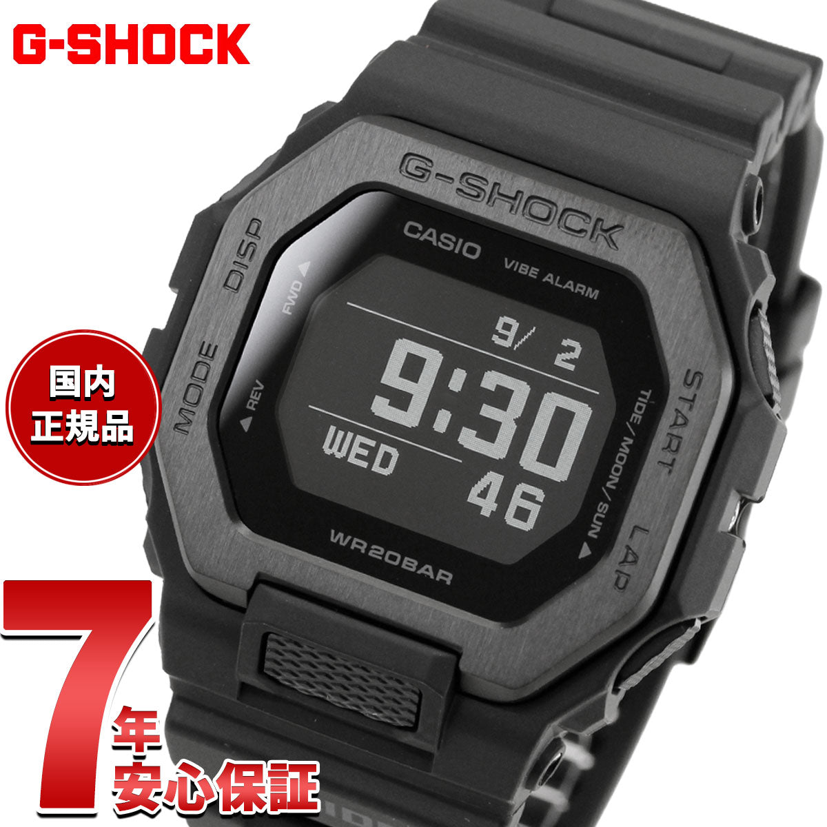 G-SHOCK カシオ G-LIDE Gショック Gライド 腕時計 メンズ CASIO GBX