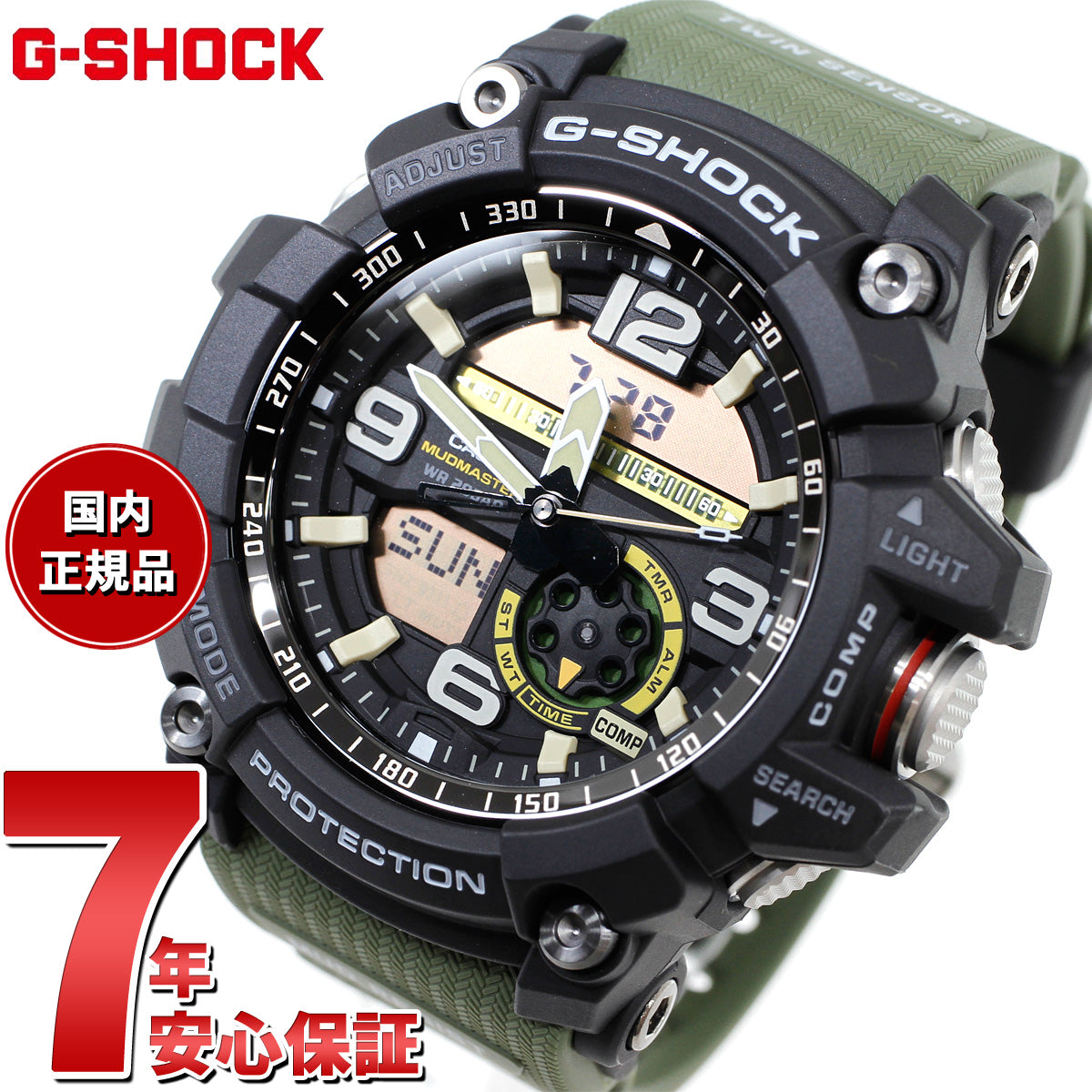 G-SHOCK MUDMASTER カシオ Gショック マッドマスター CASIO 腕時計 メンズ アナデジ GG-1000-1A3JF – neel  selectshop