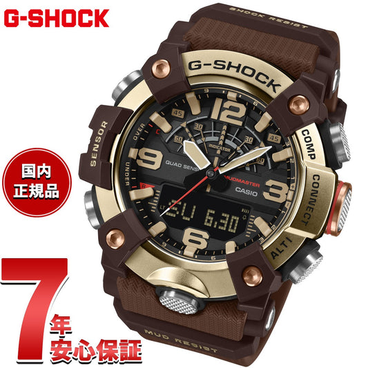 gg-b100xmh-5ajf