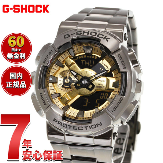 G-SHOCK カシオ Gショック CASIO メンズ 腕時計 アナデジ GM-110BD-1A9JF ブラック ゴールド