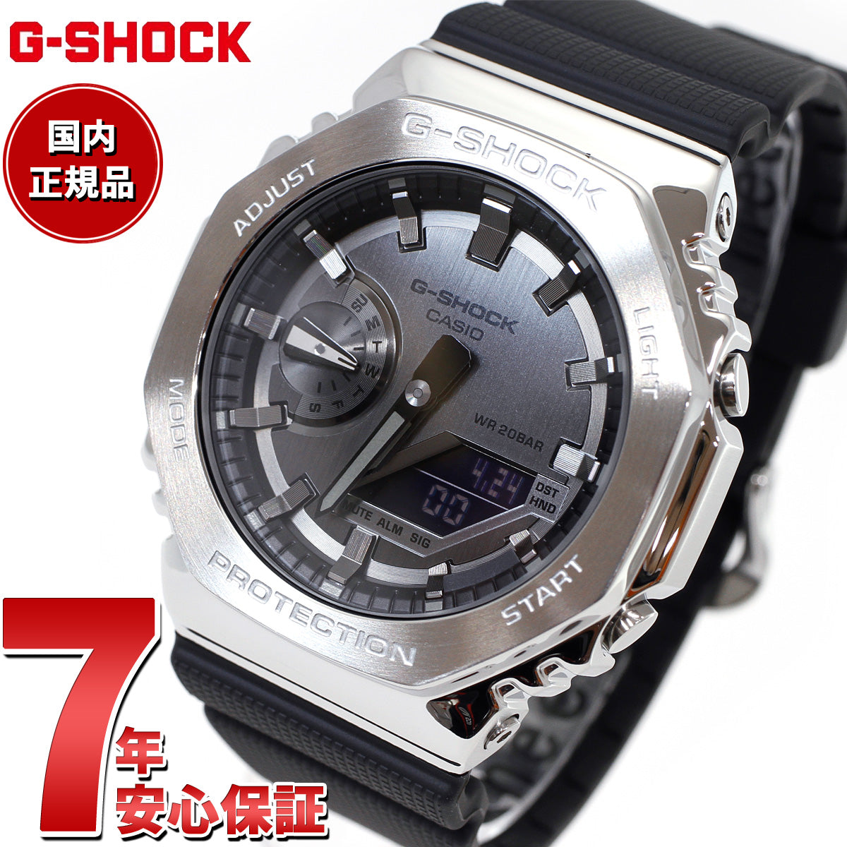 G-SHOCK Gショック メタル カシオ CASIO 腕時計 メンズ グレー ブラック GM-2100-1AJF