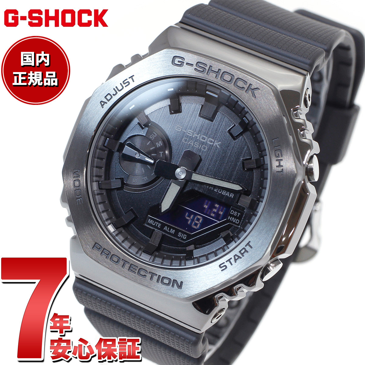 G-SHOCK カシオ Gショック CASIO メンズ 腕時計 アナデジ GM-2100BB ...