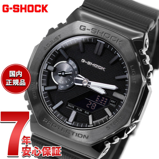 G-SHOCK カシオ Gショック CASIO アナデジ 腕時計 メンズ GM-2100LXB-1AJF LUXE BLACK【2026 新作】