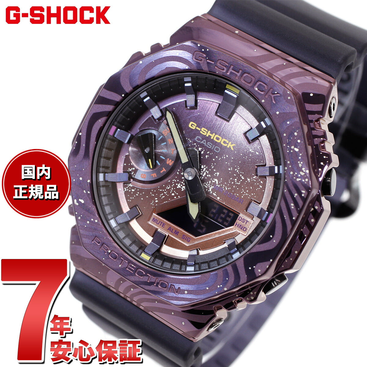 G-SHOCK カシオ Gショック CASIO メンズ 腕時計 アナデジ GM-2100MWG-1AJR メタルカバー 銀河系モチーフ – neel  selectshop