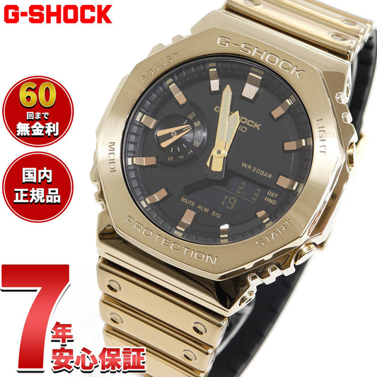 G-SHOCK アナデジ メンズ 腕時計 カシオ CASIO GM-2100YMG-9AJF FINE METALLIC SERIES ゴールド メタルベゼル【2025 新作】