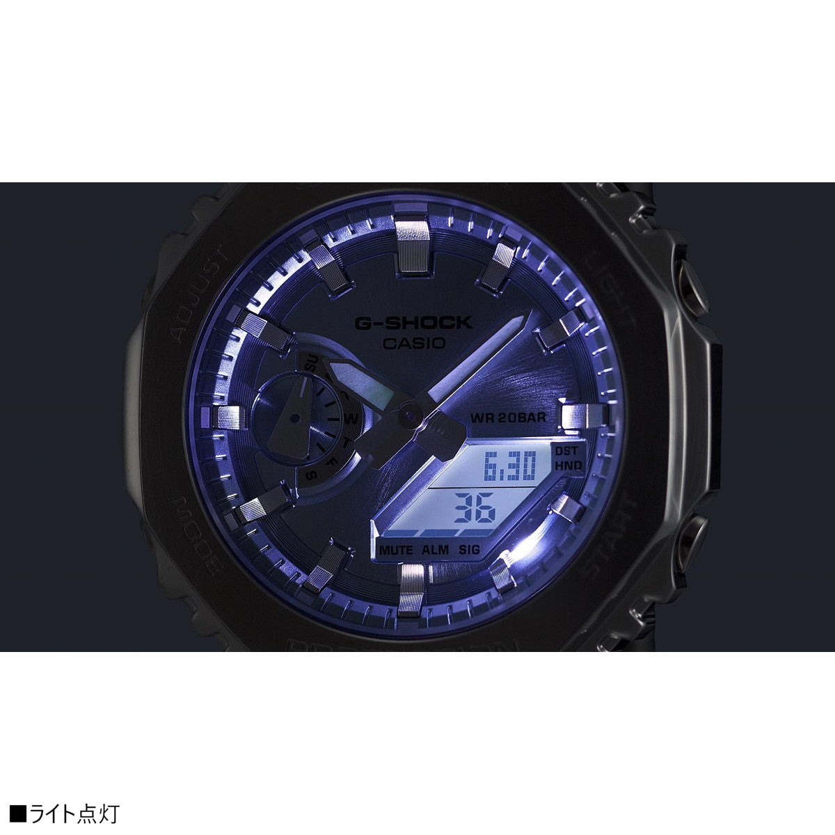 G-SHOCK アナデジ メンズ 腕時計 カシオ CASIO GM-2110D-2AJF スカイブルー メタルベゼル&メタルバンド【2024 新作】