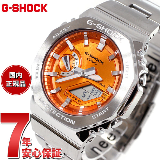 G-SHOCK アナデジ メンズ 腕時計 カシオ CASIO GM-2110D-4AJF オレンジ メタルベゼル&メタルバンド【2024 新作】