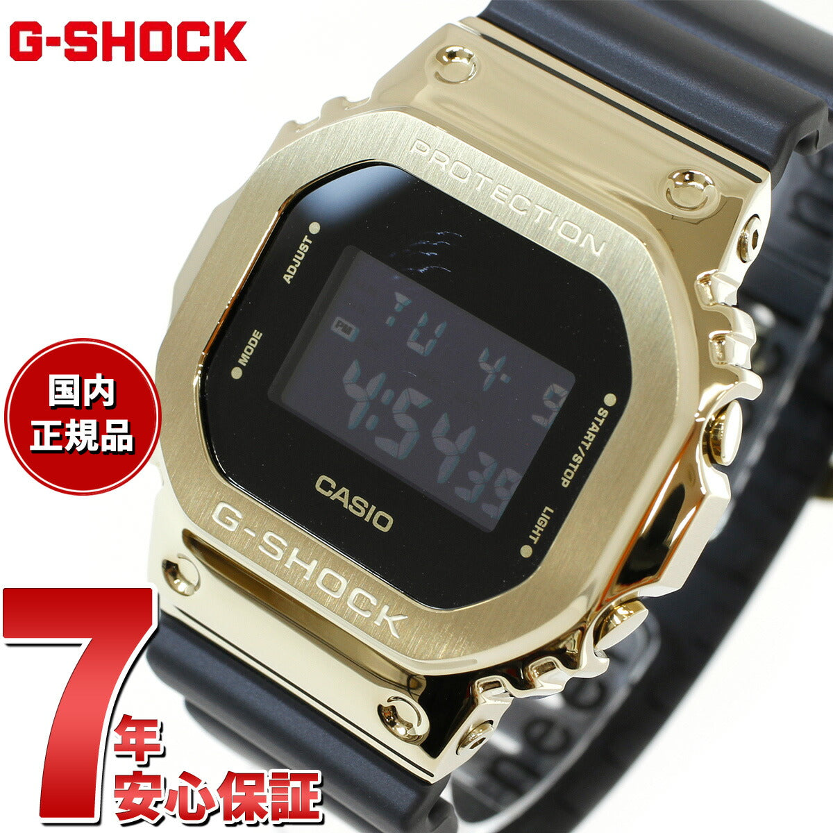 G-SHOCK デジタル カシオ Gショック CASIO 腕時計 メンズ GM-5600UG-9JF ブラック ゴールド メタルカバー LE –  neel selectshop