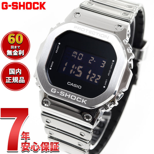 G-SHOCK デジタル カシオ Gショック CASIO 腕時計 メンズ GM-5600YM-8JF FINE METALLIC SERIES シルバー メタルベゼル【2025 新作】