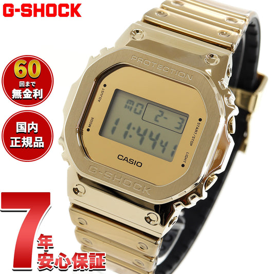 G-SHOCK デジタル カシオ Gショック CASIO 腕時計 メンズ GM-5600YMG-9JF FINE METALLIC SERIES ゴールド メタルベゼル【2025 新作】