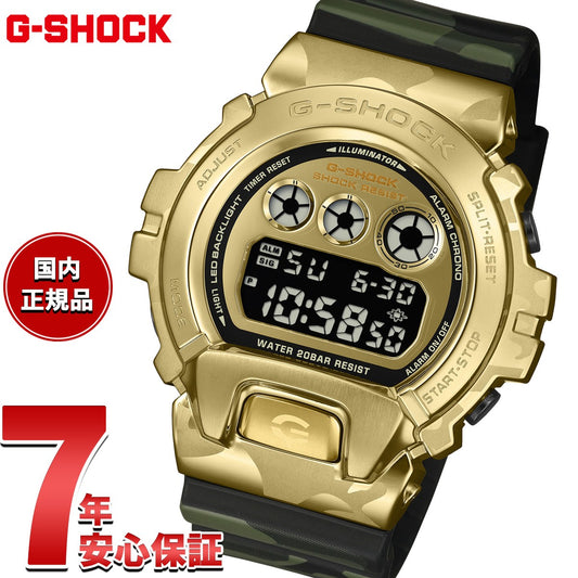 gm-6900cmg-3jf