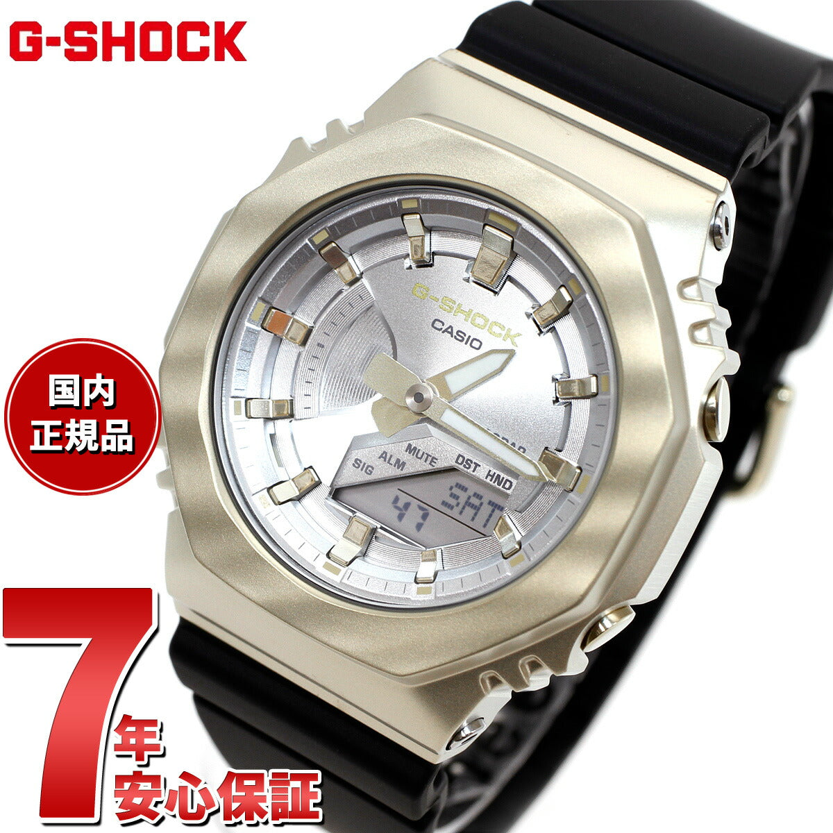 G-SHOCK カシオ Gショック CASIO アナデジ 腕時計 GM-S2100BC-1AJF ライトイエローゴールド メタルカバー 美し –  neel selectshop