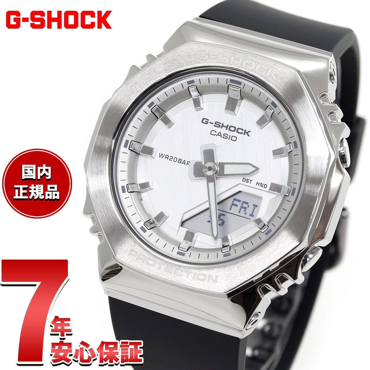 G-SHOCK カシオ Gショック CASIO アナデジ 腕時計 メンズ GM-S2110