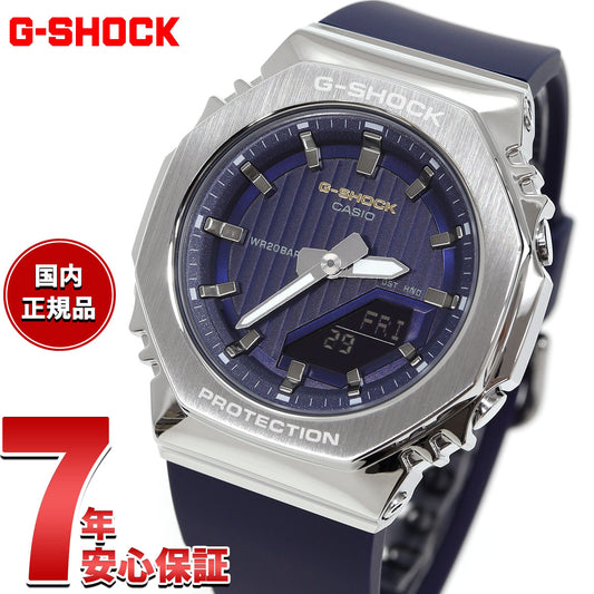 G-SHOCK アナデジ カシオ Gショック CASIO 腕時計 レディース GM-S2110SH-2AJF プレシャスハートセレクション 2025年限定 ネイビー 夜空