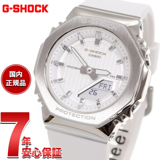 G-SHOCK アナデジ カシオ Gショック CASIO 腕時計 レディース GM-S2110SH-7AJF プレシャスハートセレクション 2025年限定 ホワイト 流れ星