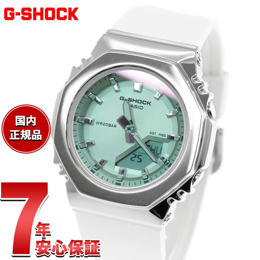 G-SHOCK カシオ Gショック CASIO アナデジ 腕時計 メンズ レディース GM-S2110SR-7AJF メタルベゼル グリーン【2026 新作】