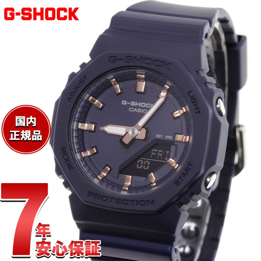 G-SHOCK カシオ Gショック CASIO アナデジ 腕時計 メンズ レディース GMA-P2100M-2AJF ネイビー