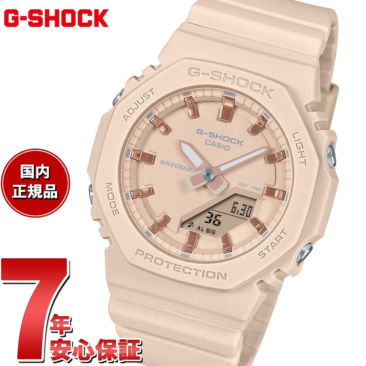 gma-p2100m-4ajf