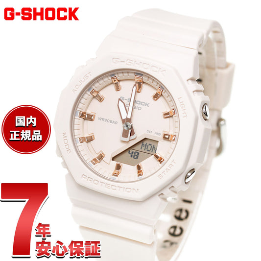 G-SHOCK カシオ Gショック CASIO アナデジ 腕時計 メンズ レディース GMA-P2100M-4AJF ベージュピンク