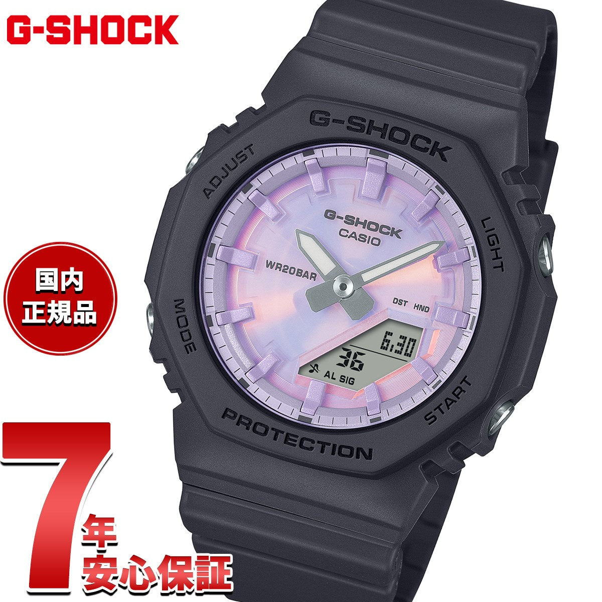 gma-p2100pc-1ajf