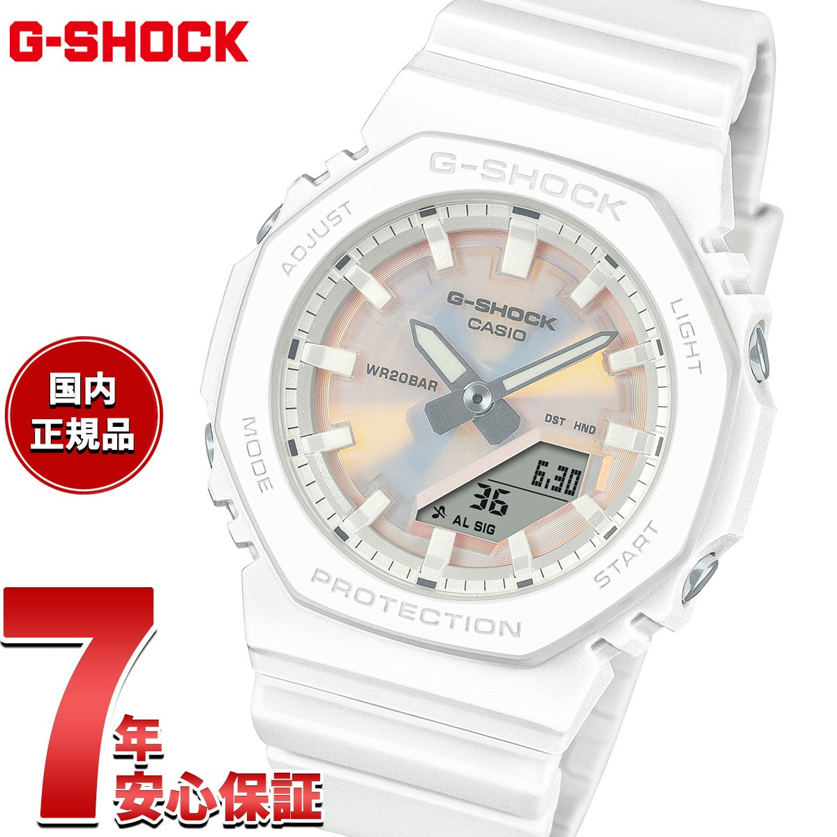 gma-p2100pc-7ajf