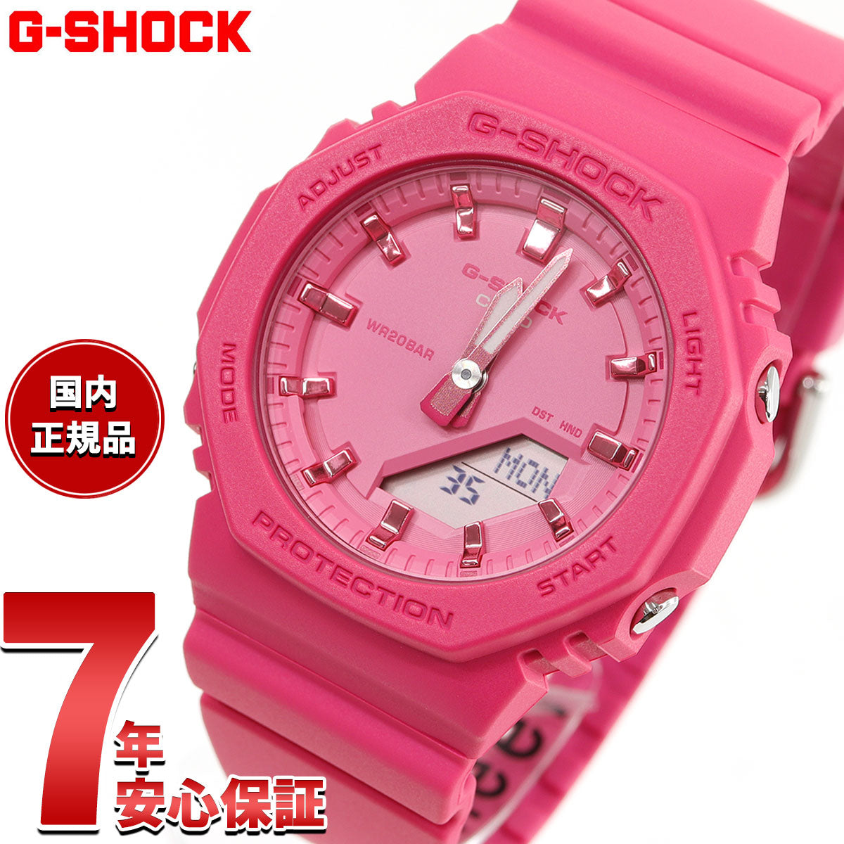 G-SHOCK カシオ Gショック CASIO アナデジ 腕時計 メンズ