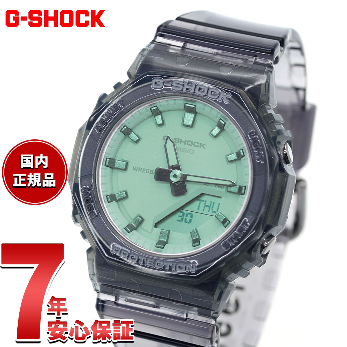 G-SHOCK カシオ Gショック CASIO アナデジ 腕時計 メンズ レディース 