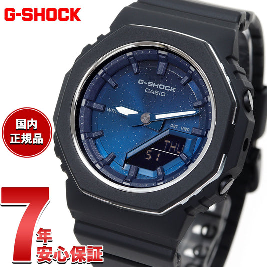 G-SHOCK カシオ Gショック CASIO アナデジ 腕時計 メンズ レディース GMA-P2110SC-2AJF ネイビー 天然石 ラピスラズリ イメージ