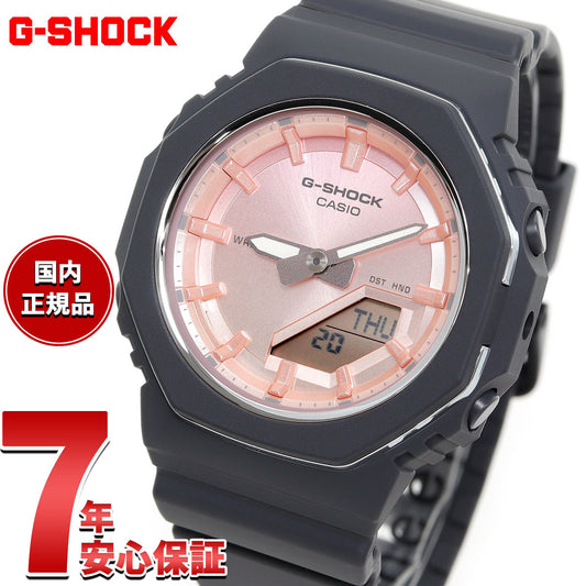 G-SHOCK カシオ Gショック CASIO アナデジ 腕時計 メンズ レディース GMA-P2110SC-4AJF ライトピンク 天然石 ローズクォーツ イメージ