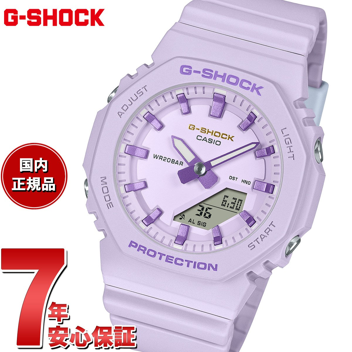gma-p2125w-6ajr