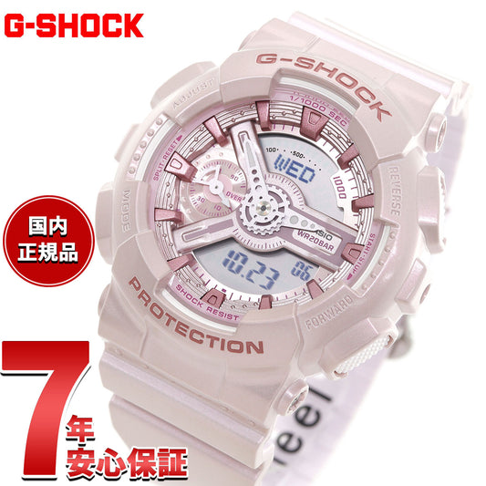 G-SHOCK カシオ Gショック CASIO アナデジ 腕時計 メンズ レディース GMA-S110ST-4AJF ピンク【2024 新作】