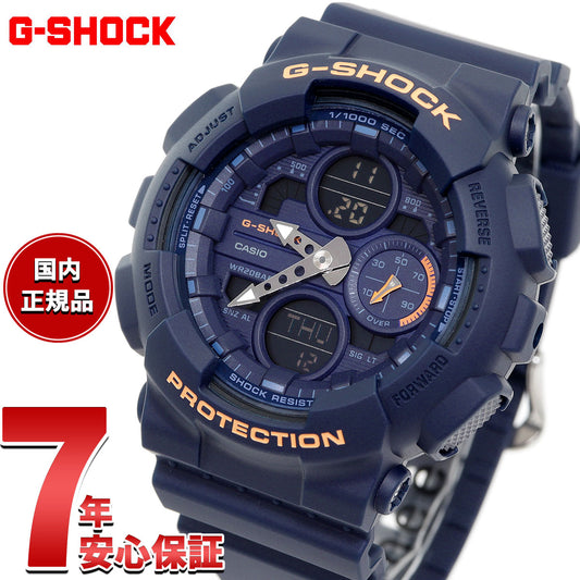 G-SHOCK カシオ Gショック CASIO アナデジ 腕時計 メンズ レディース GMA-S140-2A2JF ネイビー