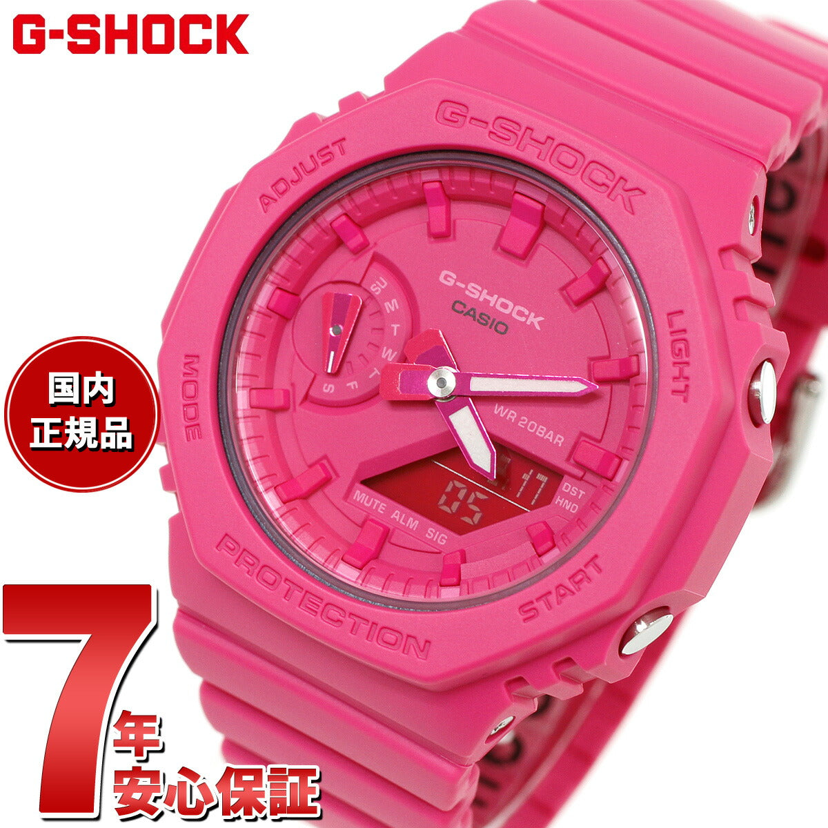 gma-s2100p-4ajr