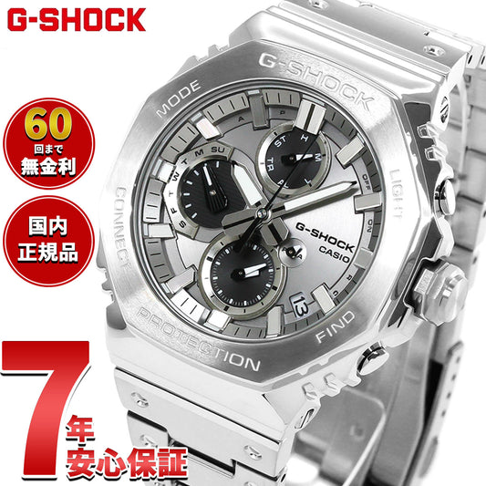G-SHOCK カシオ Gショック CASIO GMC-B2100ADS-1AJF タフソーラー フルメタル クロノグラフ 腕時計 メンズ スマートフォンリンク【2026 新作】