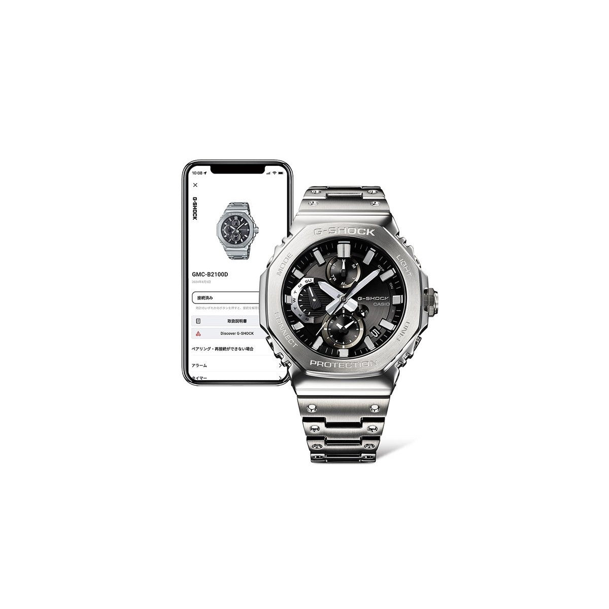 G-SHOCK カシオ Gショック CASIO GMC-B2100BT-1AJF タフソーラー フルメタル クロノグラフ 腕時計 メンズ スマートフォンリンク【2025 新作】